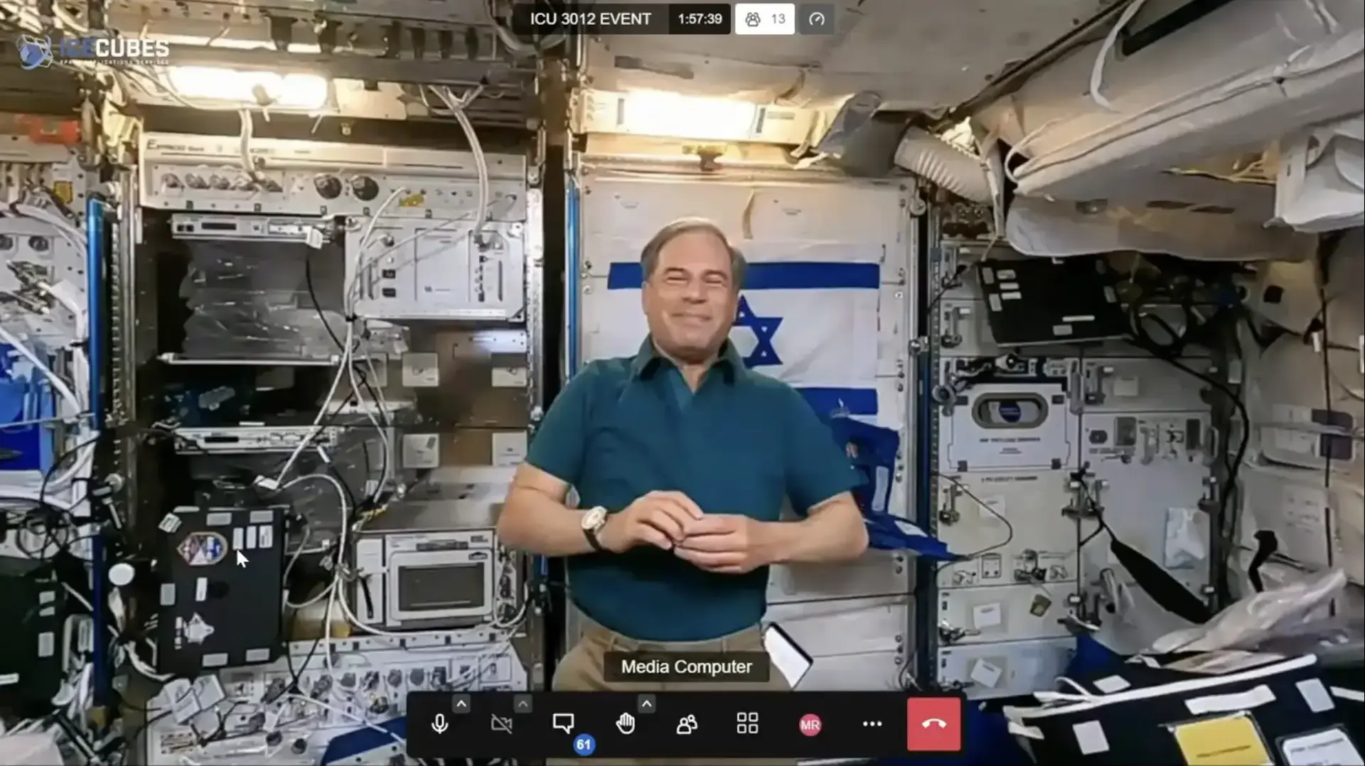 איתן סטיבה בתחנת החלל הבינלאומית איתן סטיבה בתחנת החלל הבינלאומית