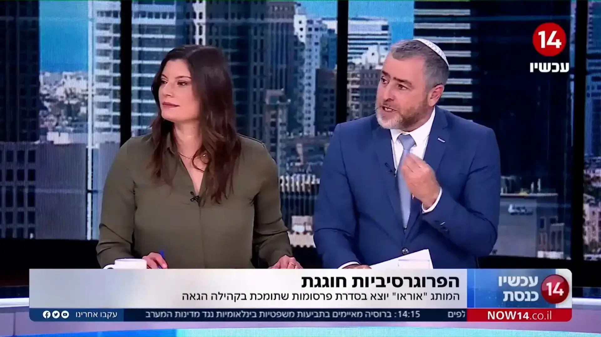 משדר מיוחד עם שימעון ריקלין ויערה זרד 6.4.2022