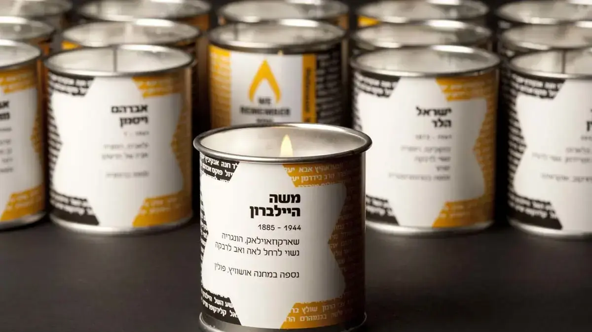 נר זיכרון של עמותת שם ונר