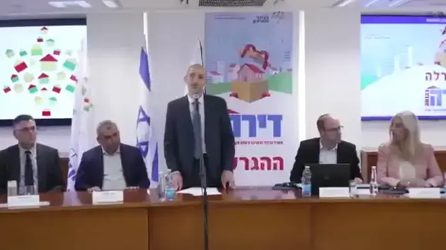 נפתחה ההגרלה הראשונה של תכנית "דירה בהנחה"
26.4.22