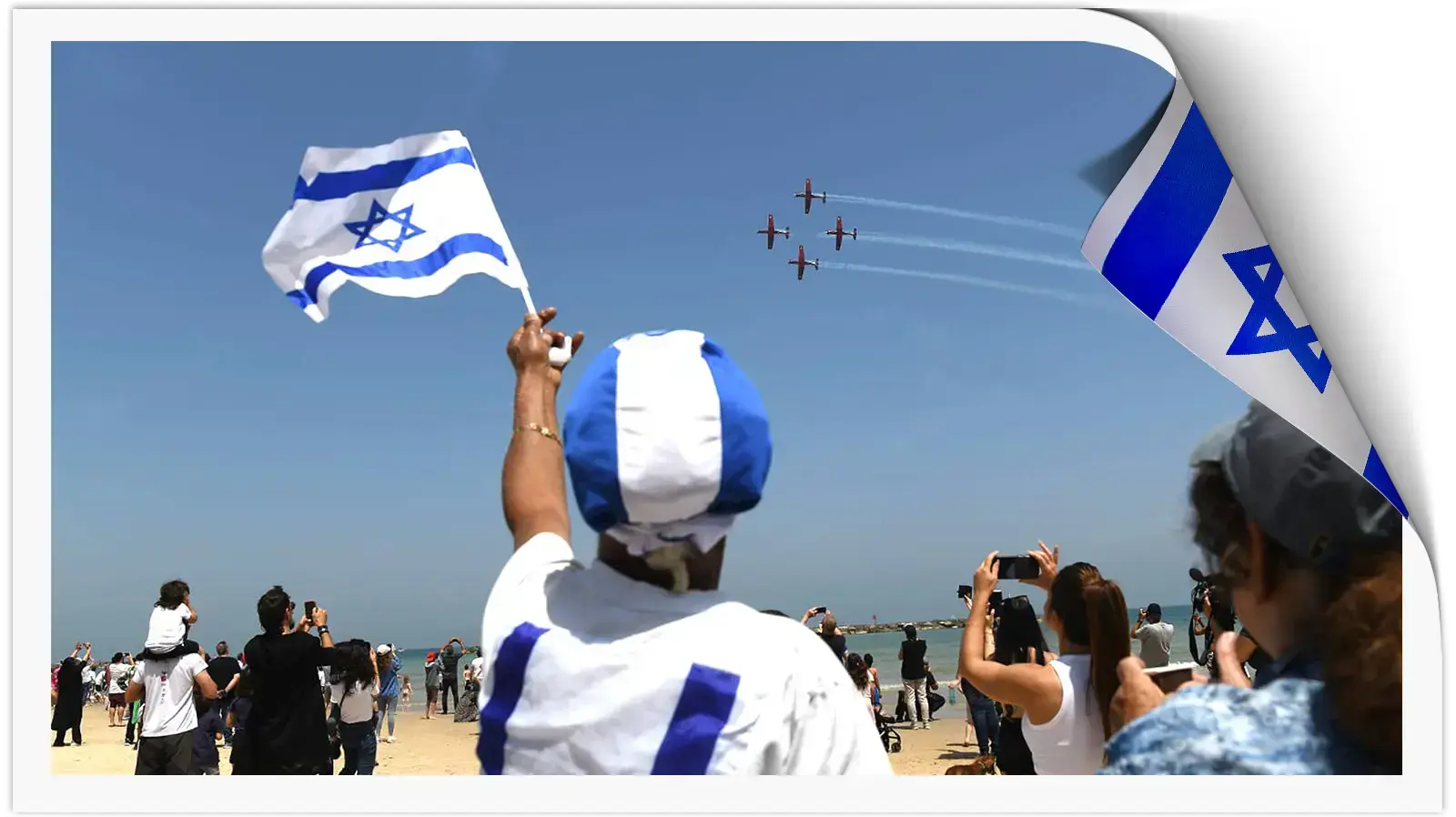 מטס יום העצמאות בשמי תל אביב 15 באפריל 2021