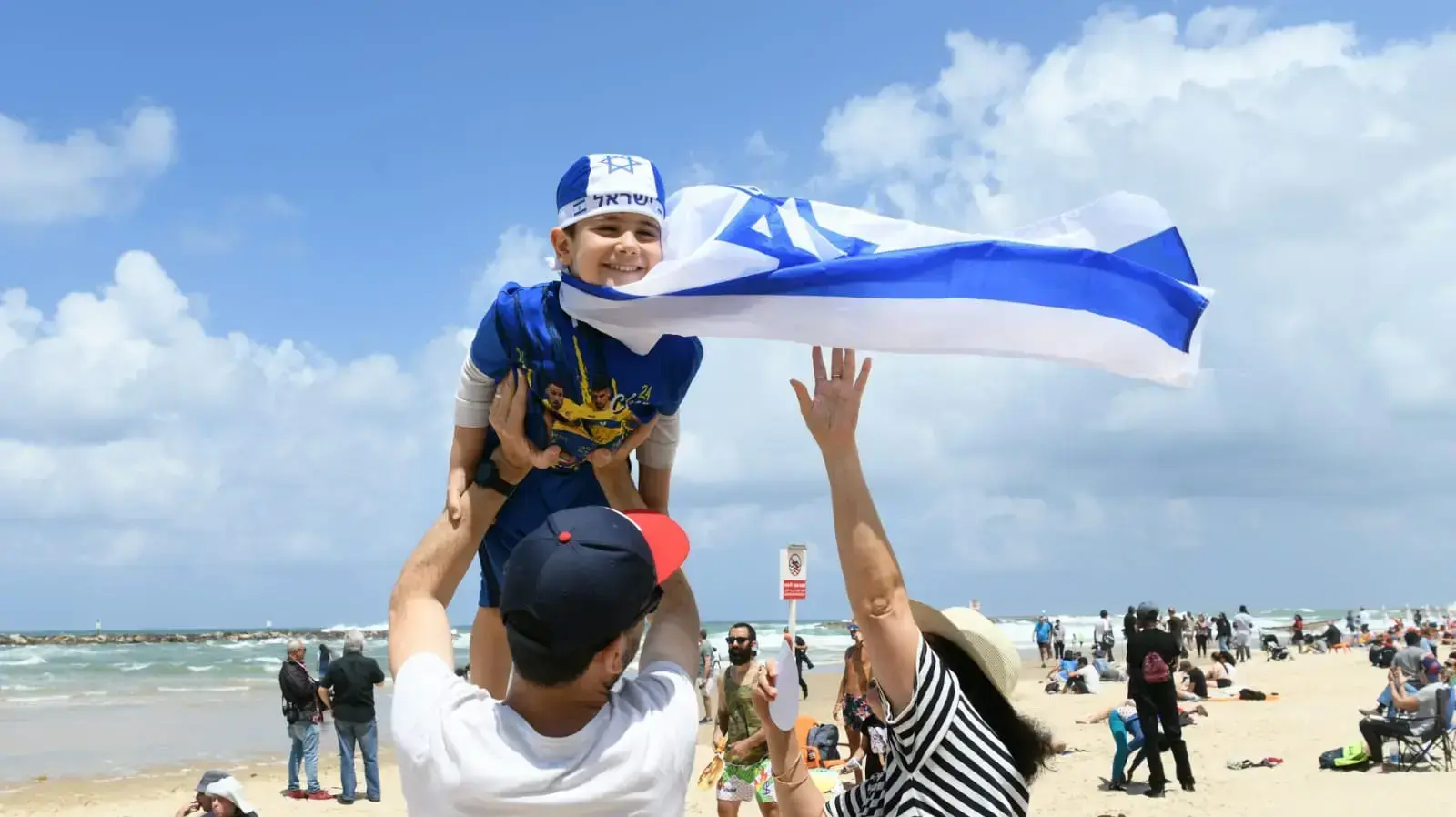 מטס חיל האוויר לרגל יום העצמאות 05 במאי 2022