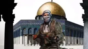 המשחק "אבירי מסגד אל-אקצא"