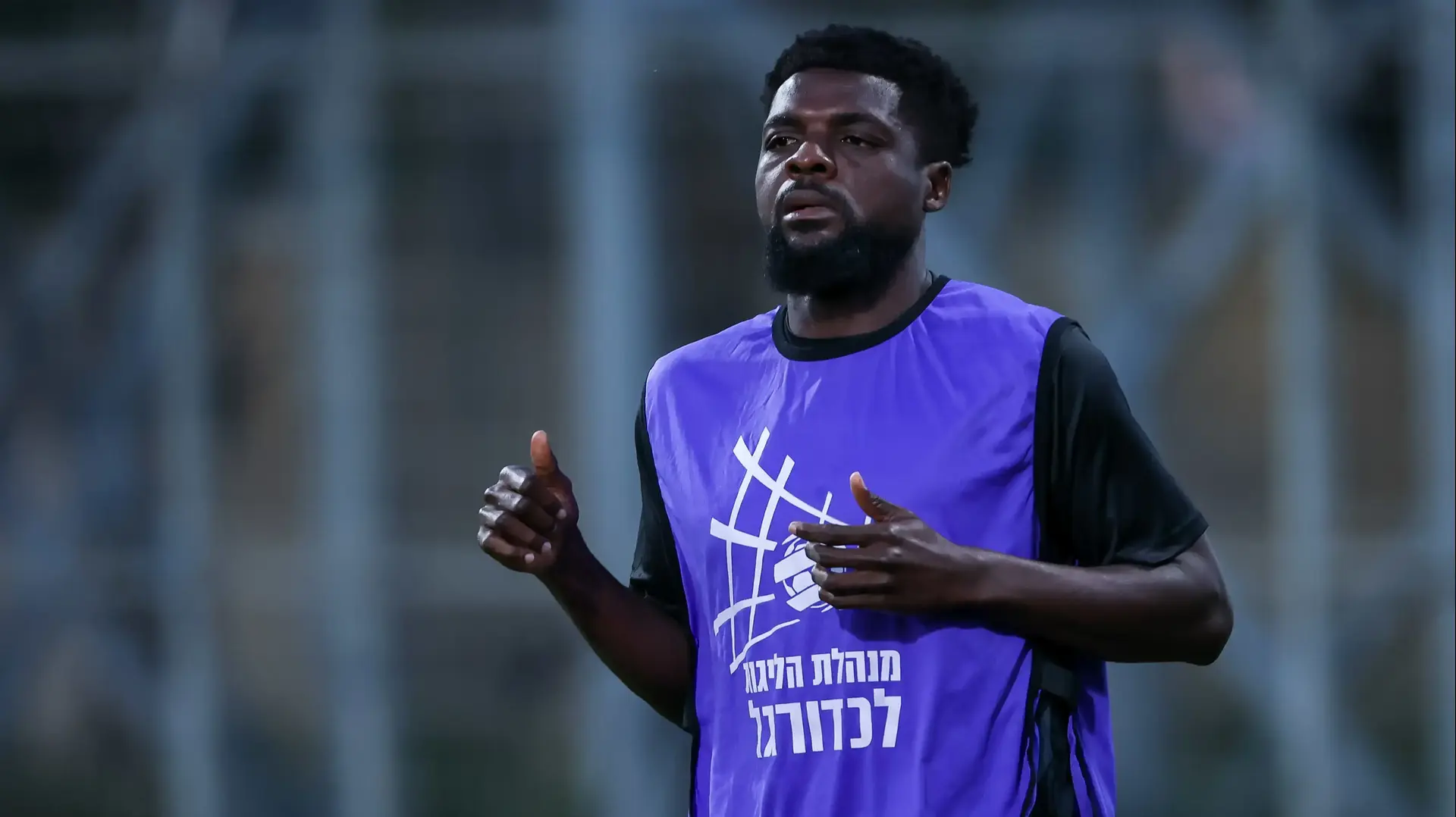 ג'ון אוגו, קשר הפועל נוף הגליל