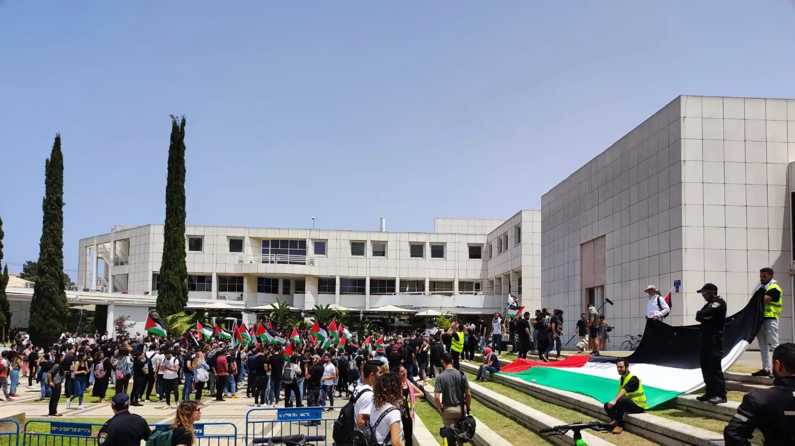 הפגנת יום הנכבה באוניברסיטת תל אביב 15 במאי 2022
