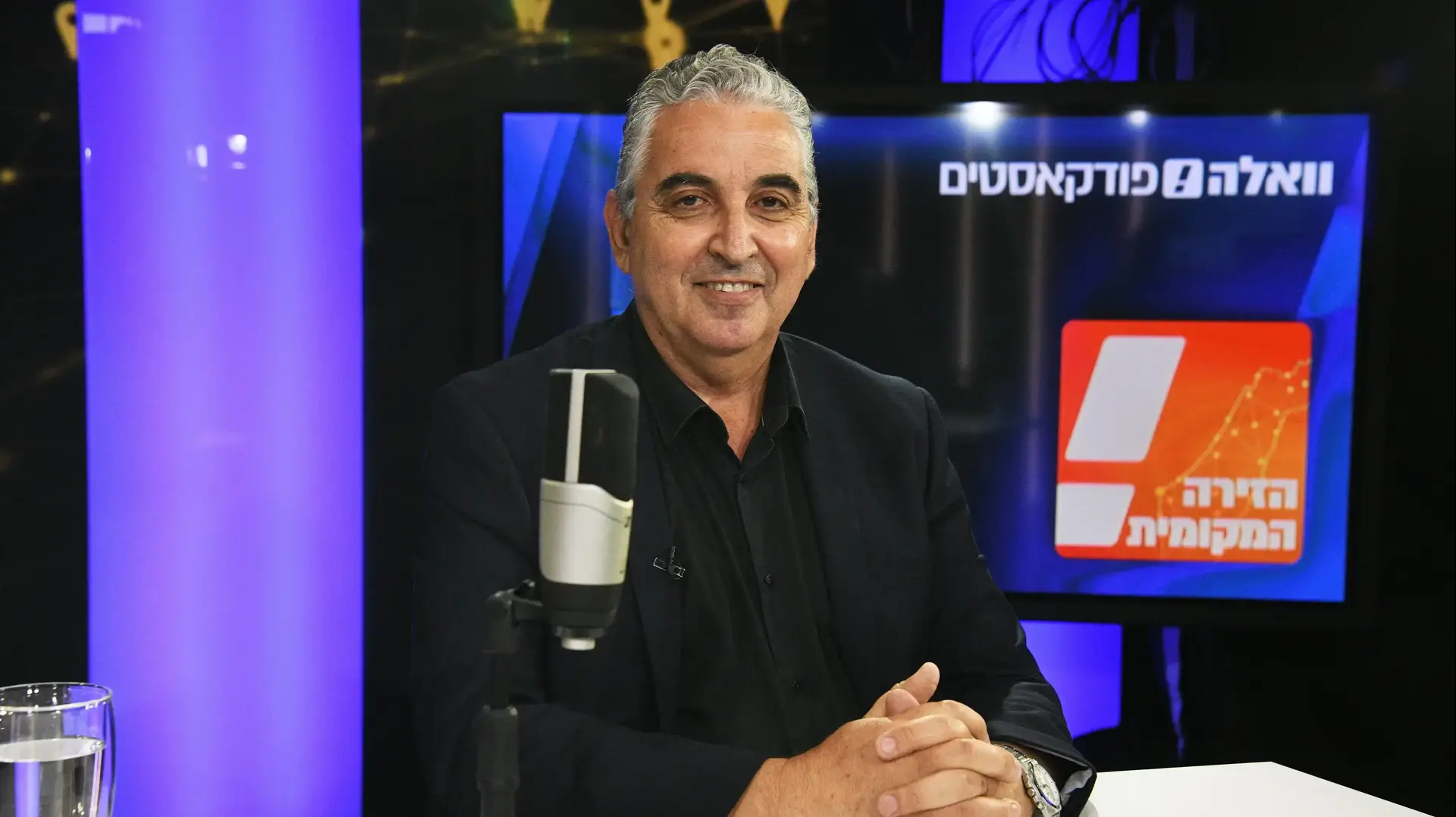 חיים ברוידא -" אני לא פולטיקאי קלאסי, באתי לעבוד"