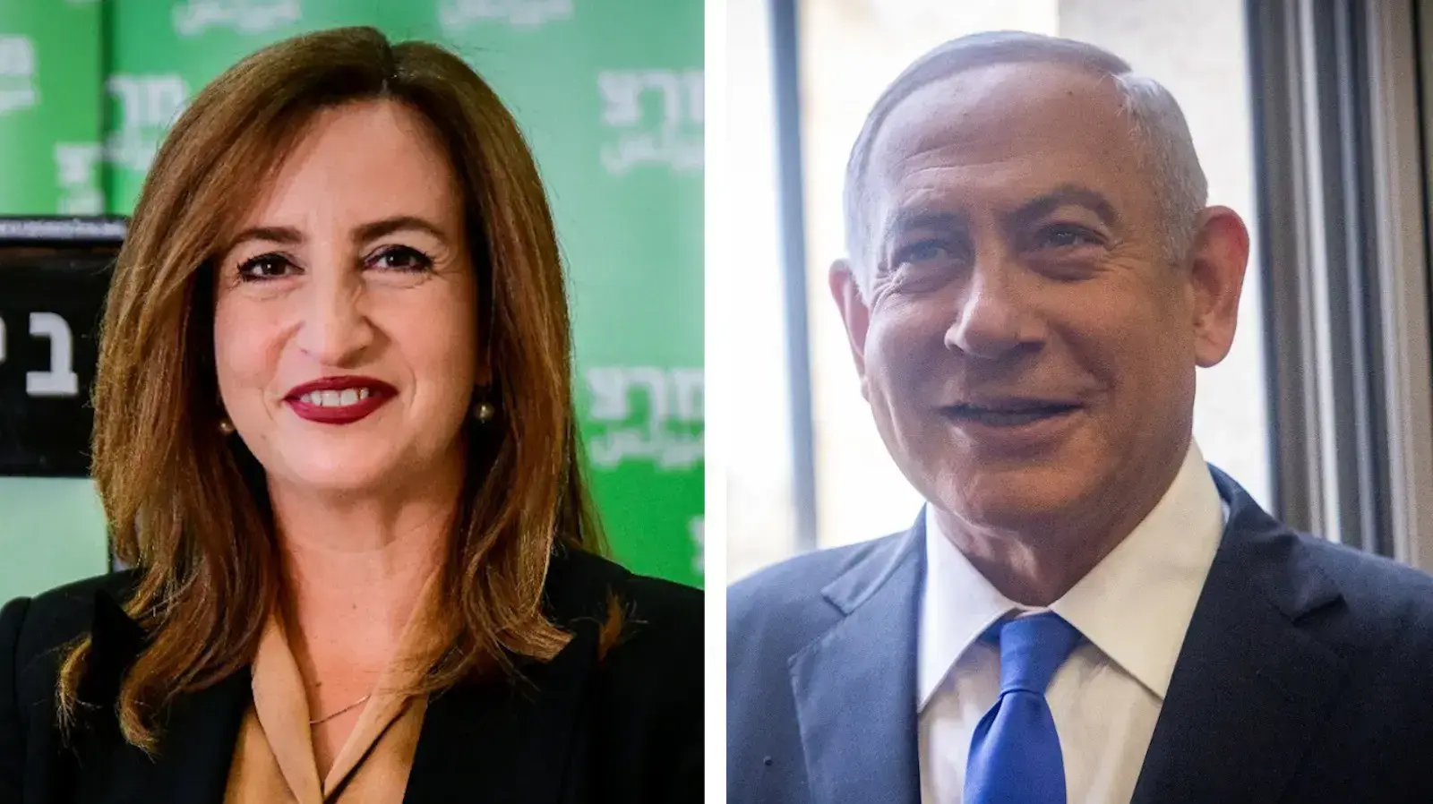 נתניהו, זועבי