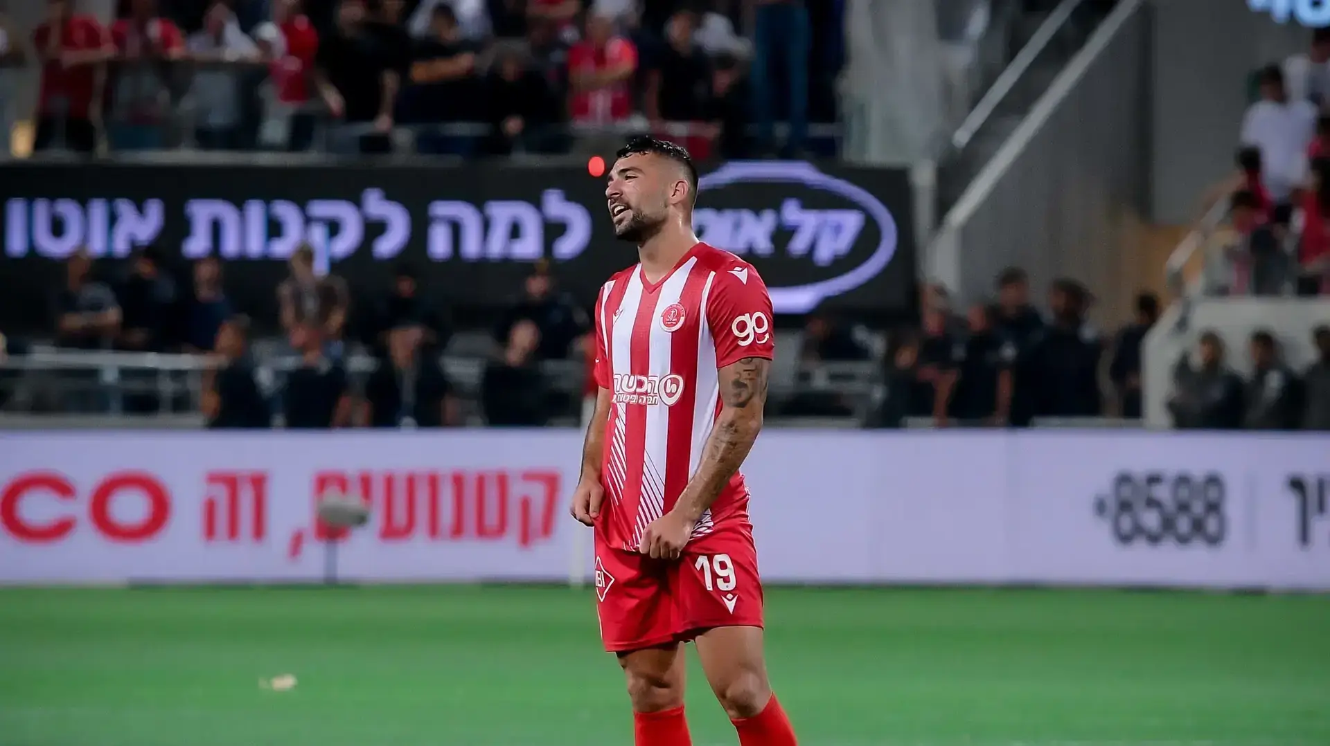 שי אליאס, שחקן הפועל תל אביב