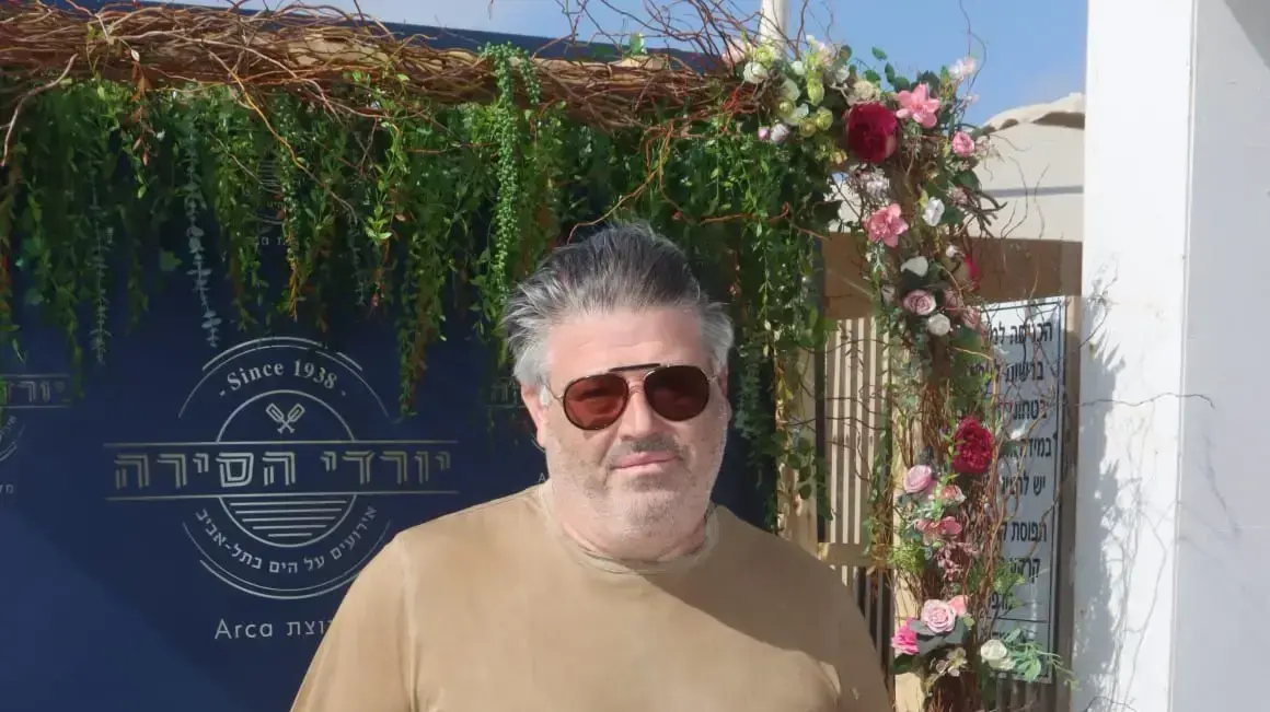 רני רהב