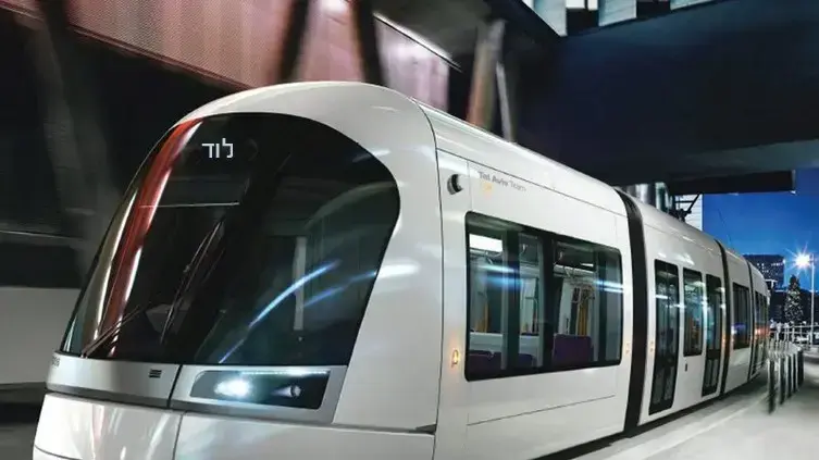 המטרו של לוד