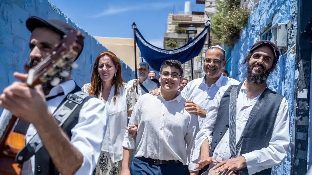 מרכז אסנט בר מצווה בצפת