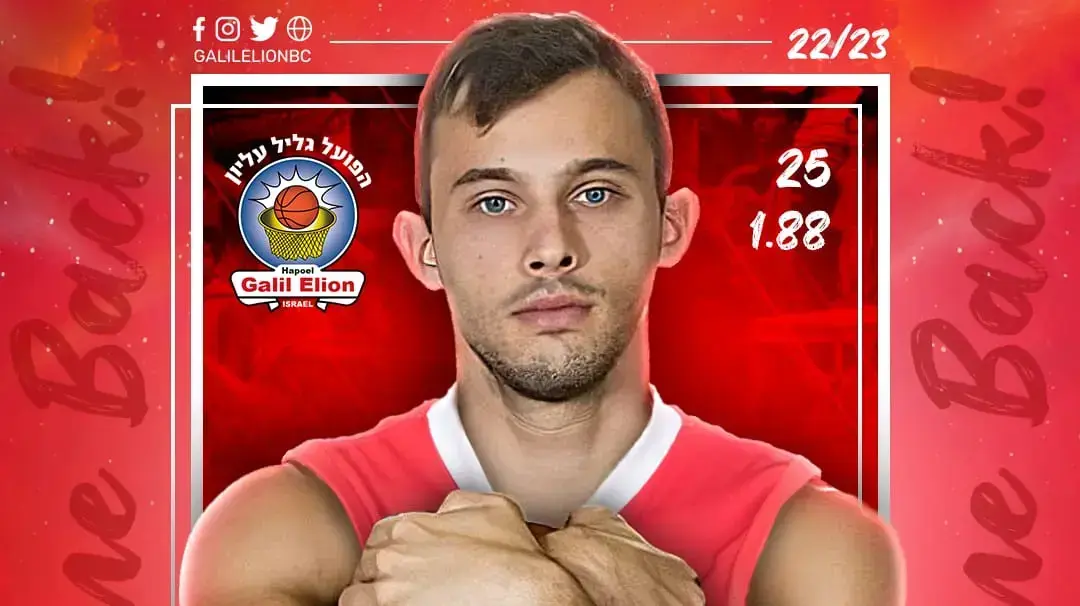 רועי הובר, שחקן הפועל גליל עליון