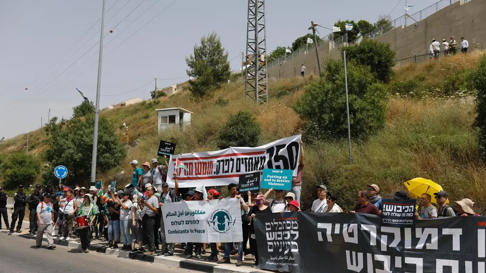 הפגנת שלום עכשיו, 28 במאי 2022