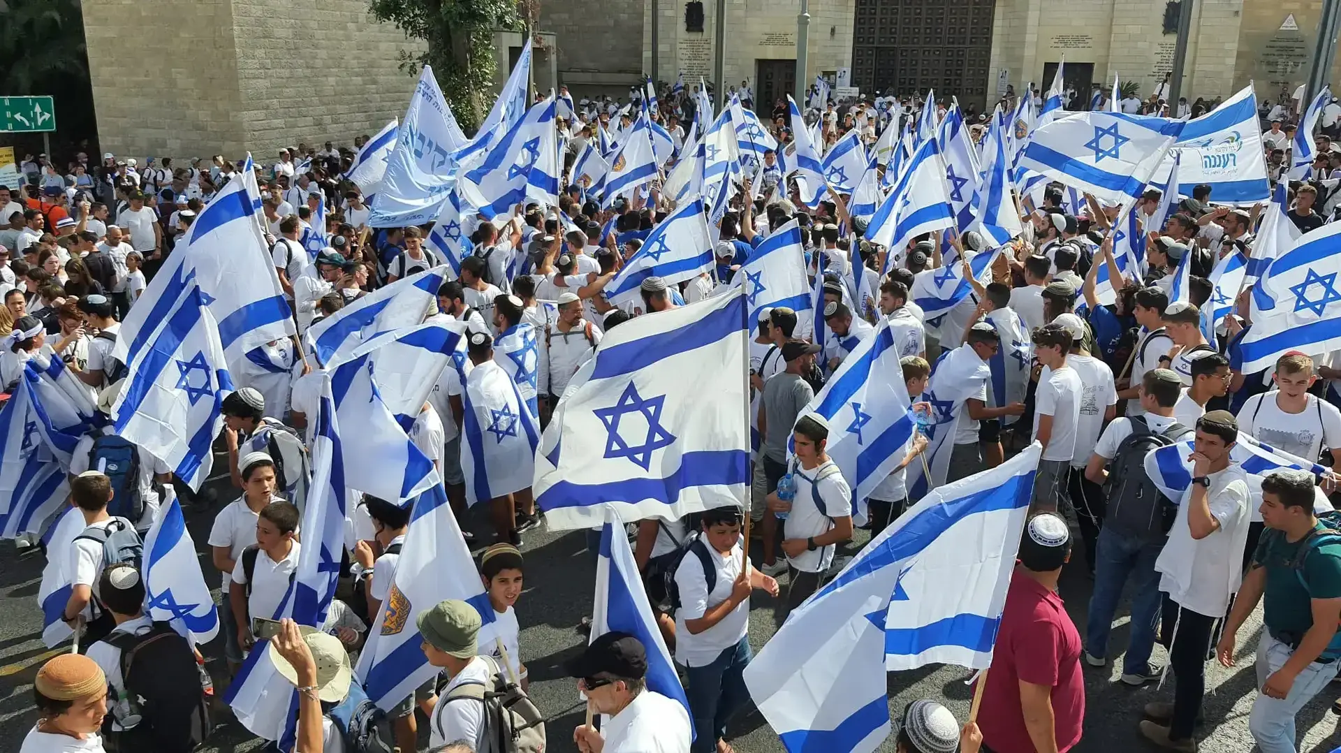 מצעד הדגלים בירושלים  29 במאי 2022