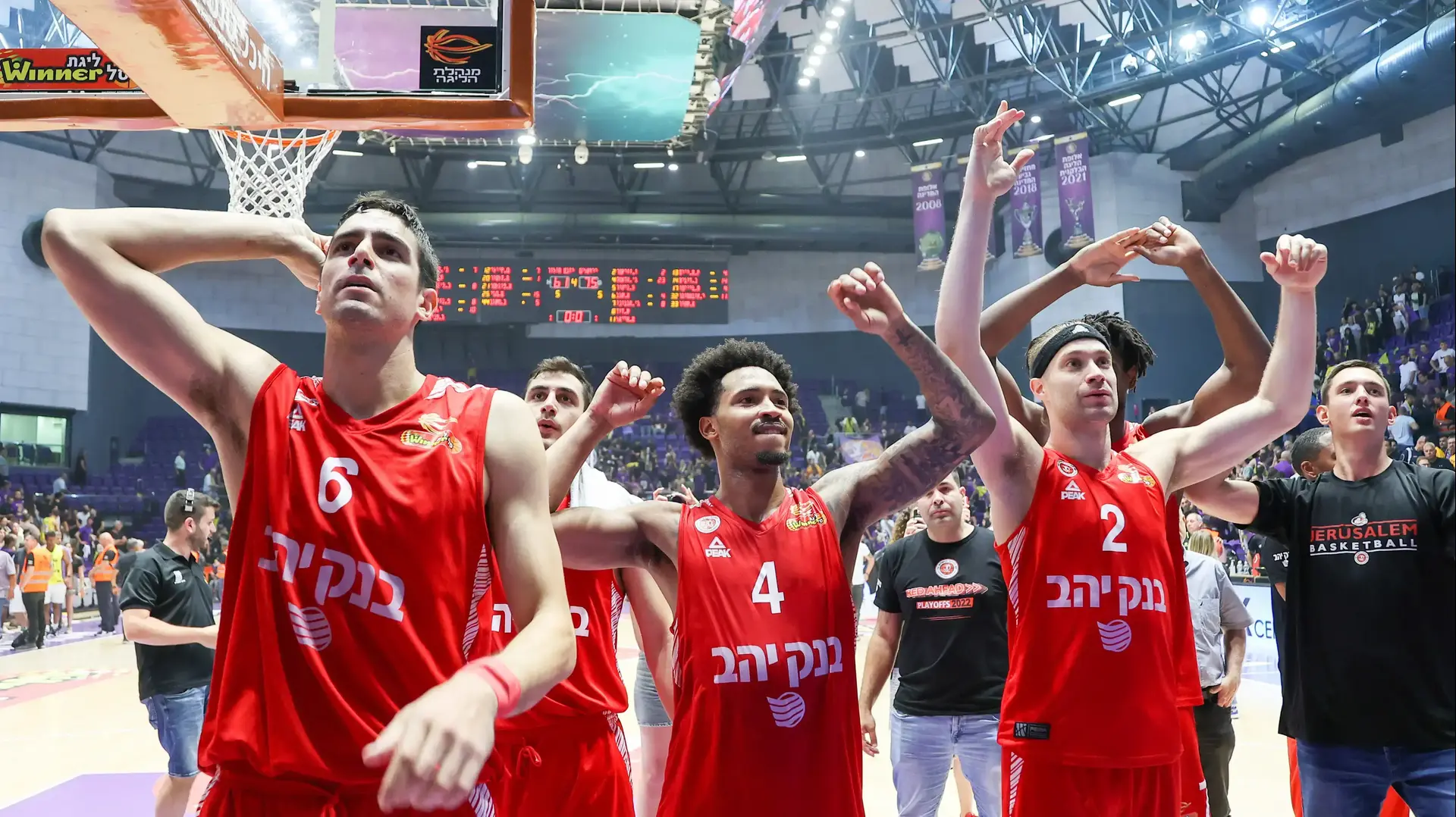 שחקני הפועל ירושלים איתי שגב, ג'יילן אדאמס, ווילי וורקמן