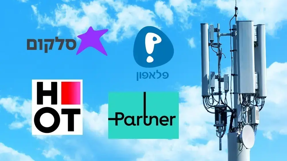 סלולר