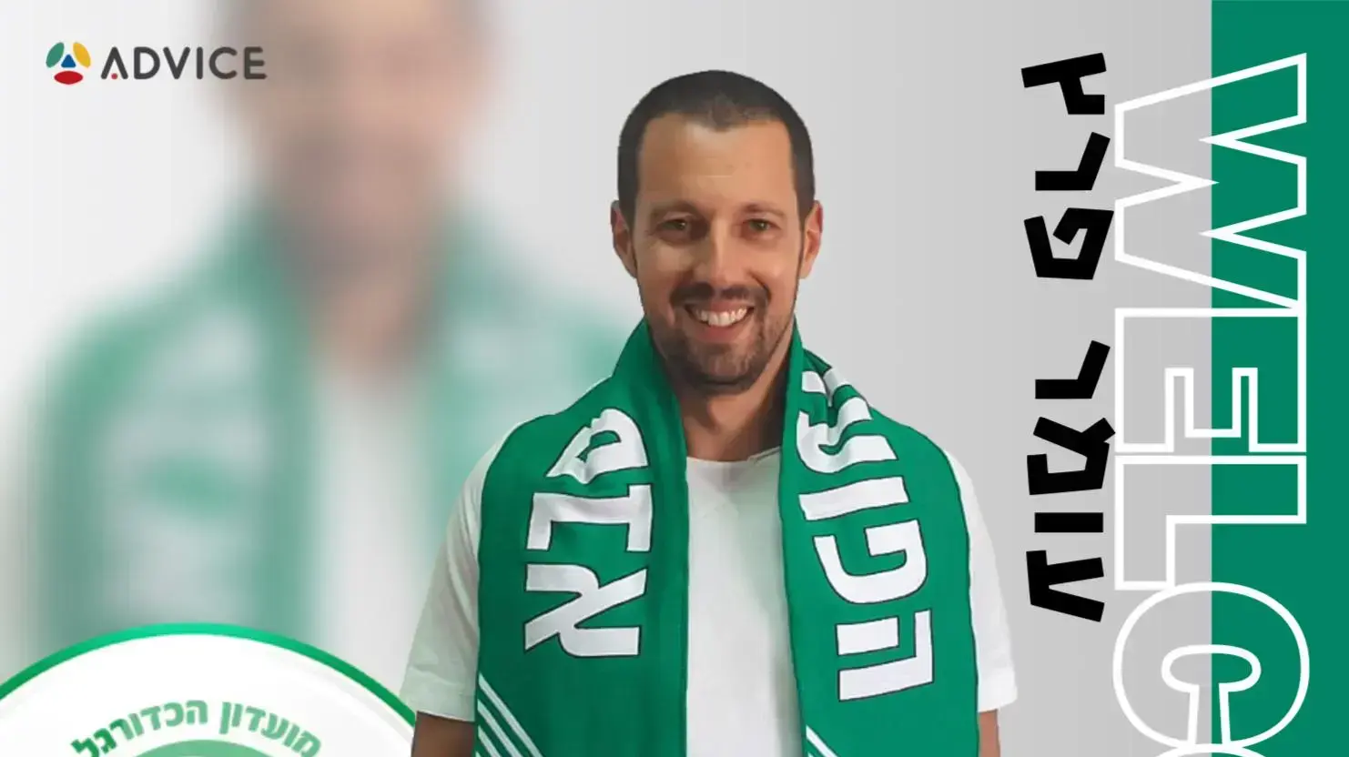 עומר פרץ, מאמן הפועל כפר סבא
