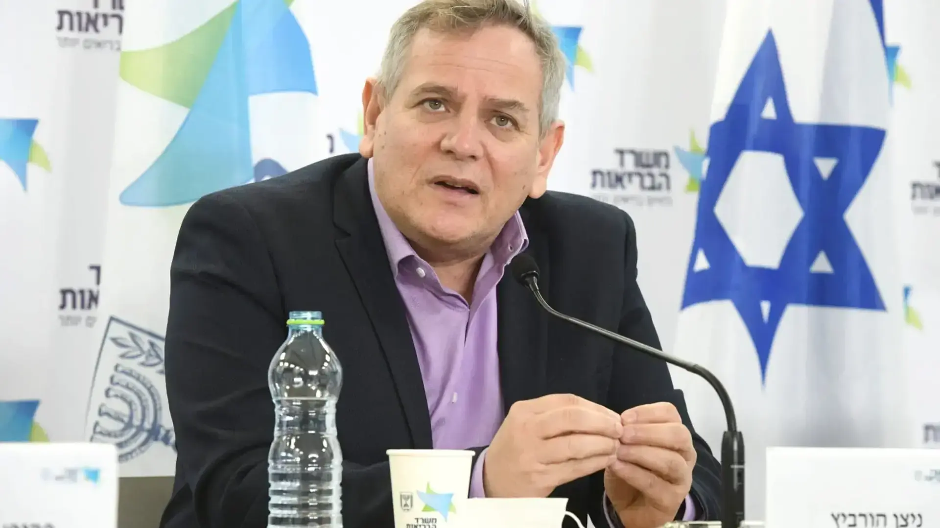 מסיבת עיתונאים בנושא הצעדים להתמודדות עם גל התחלואה 05 בינואר 2022