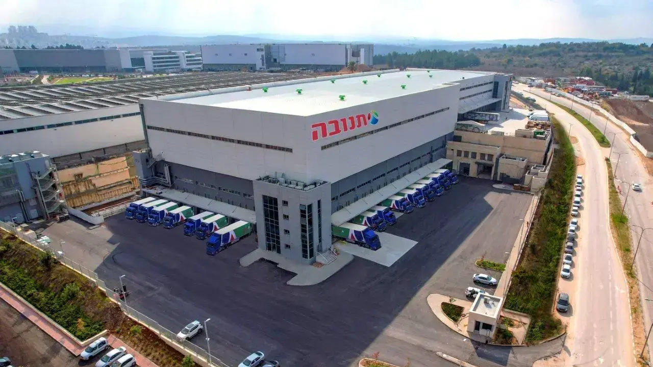 מרלוג מודיעין תנובה