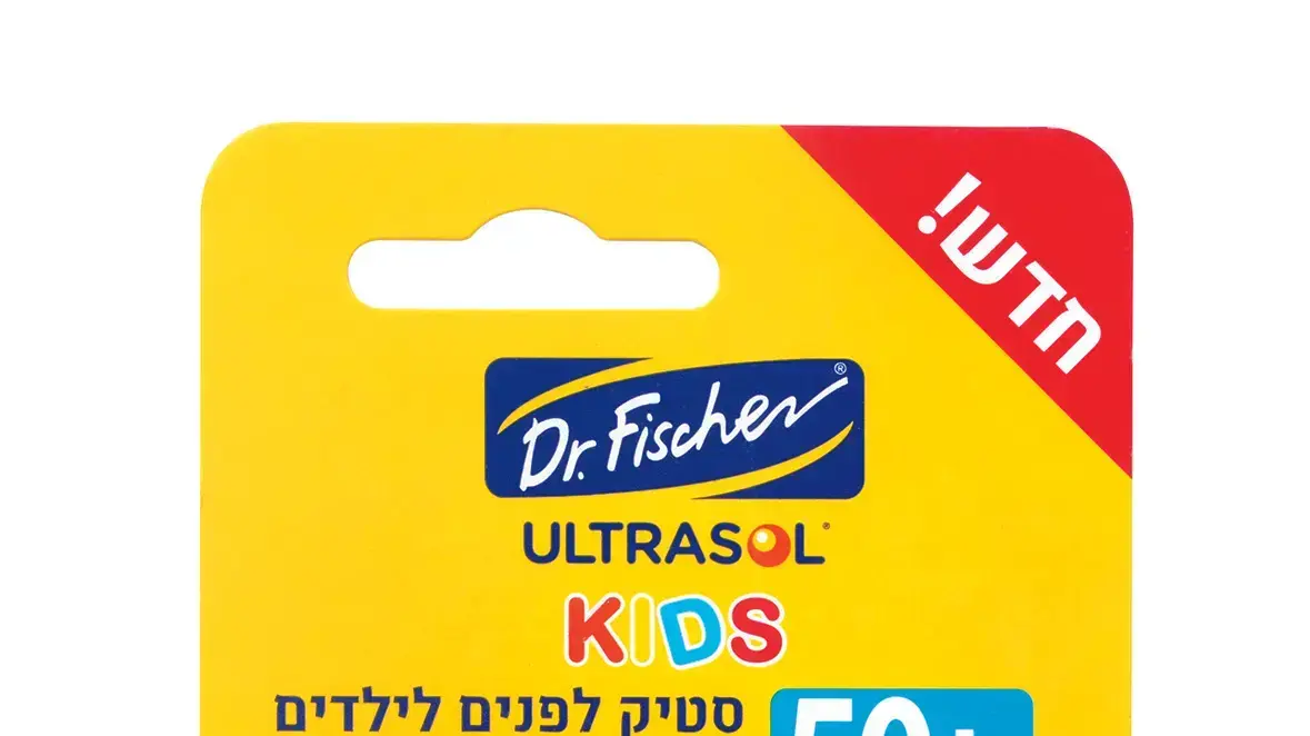 שראל פארם