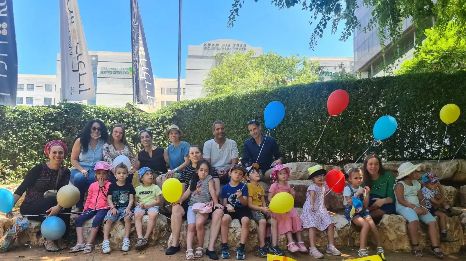 ילדי הגן מאריאל חגגו את סוף השנה עם חברם בבית החולים