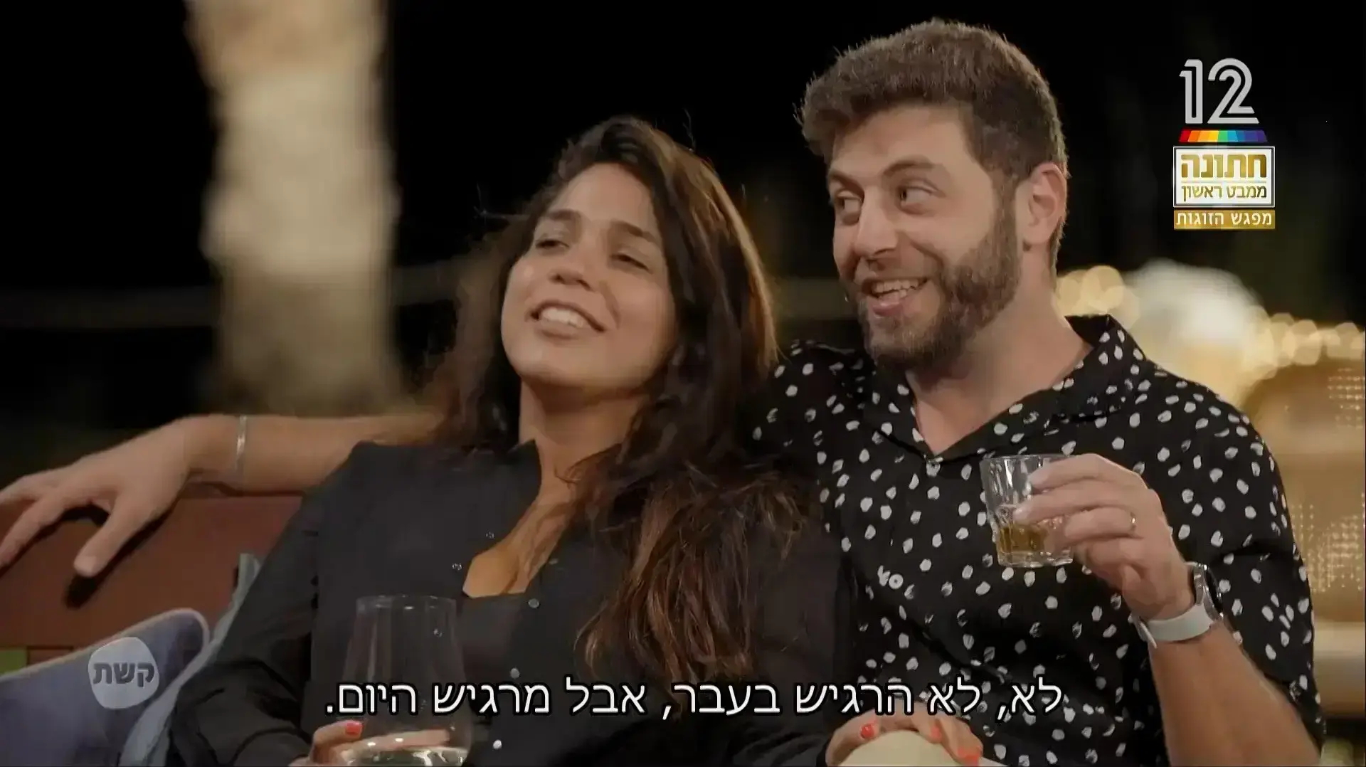 חתונה ממבט ראשון 25.6.2022