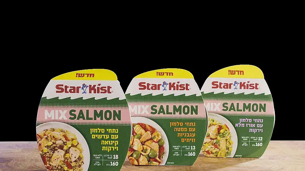 ארוחות סלמון, סטארקיסט