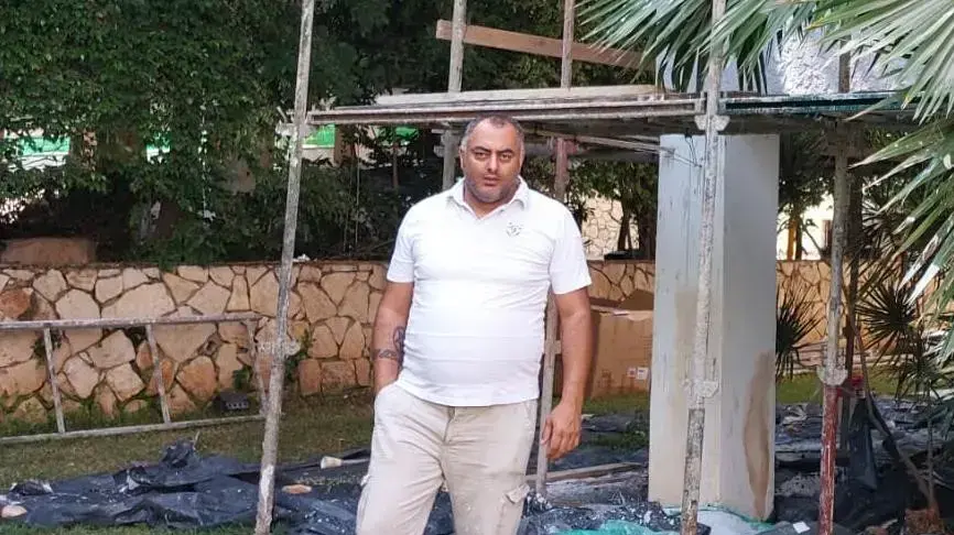עמית עוז