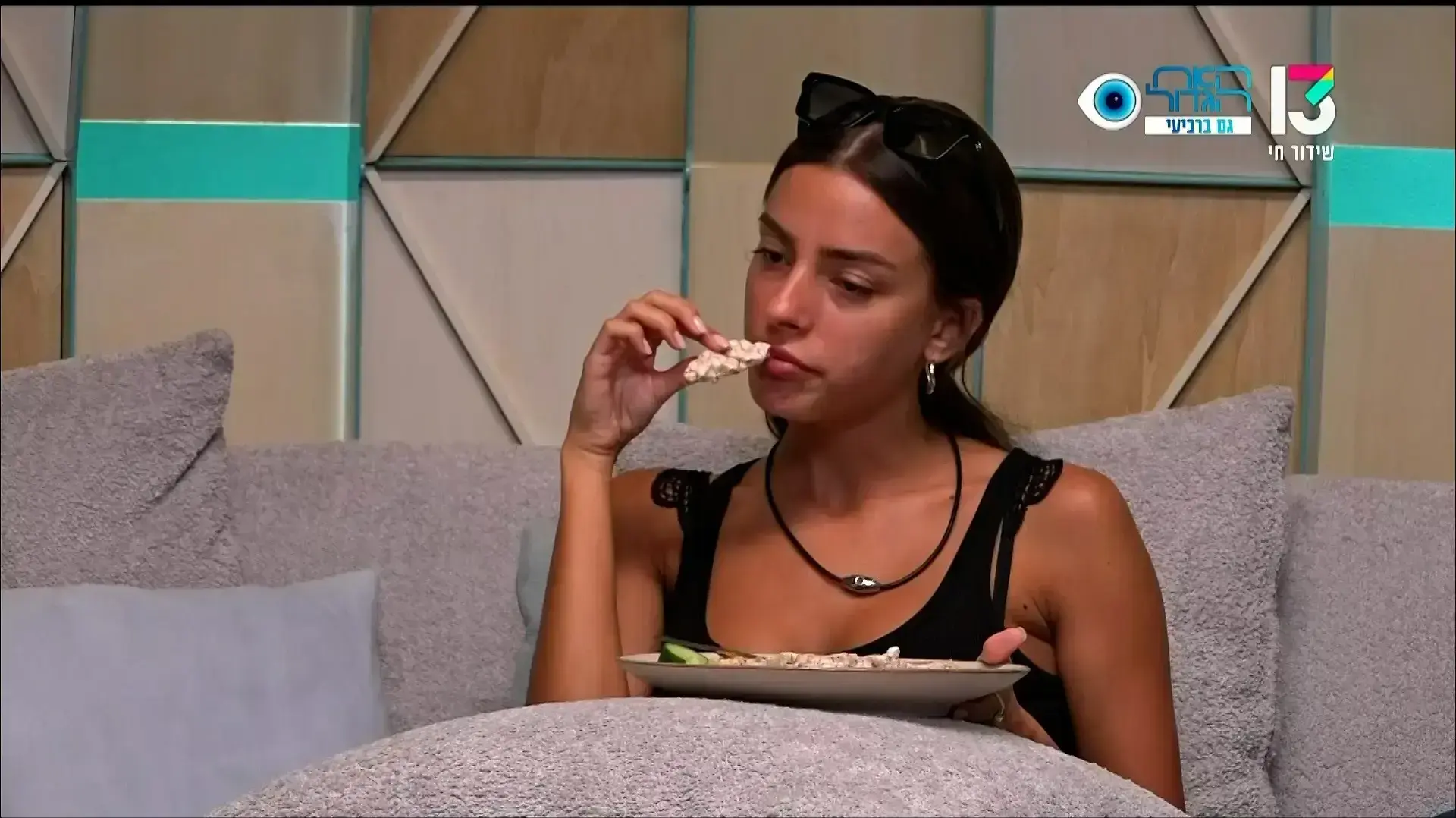 האח הגדול