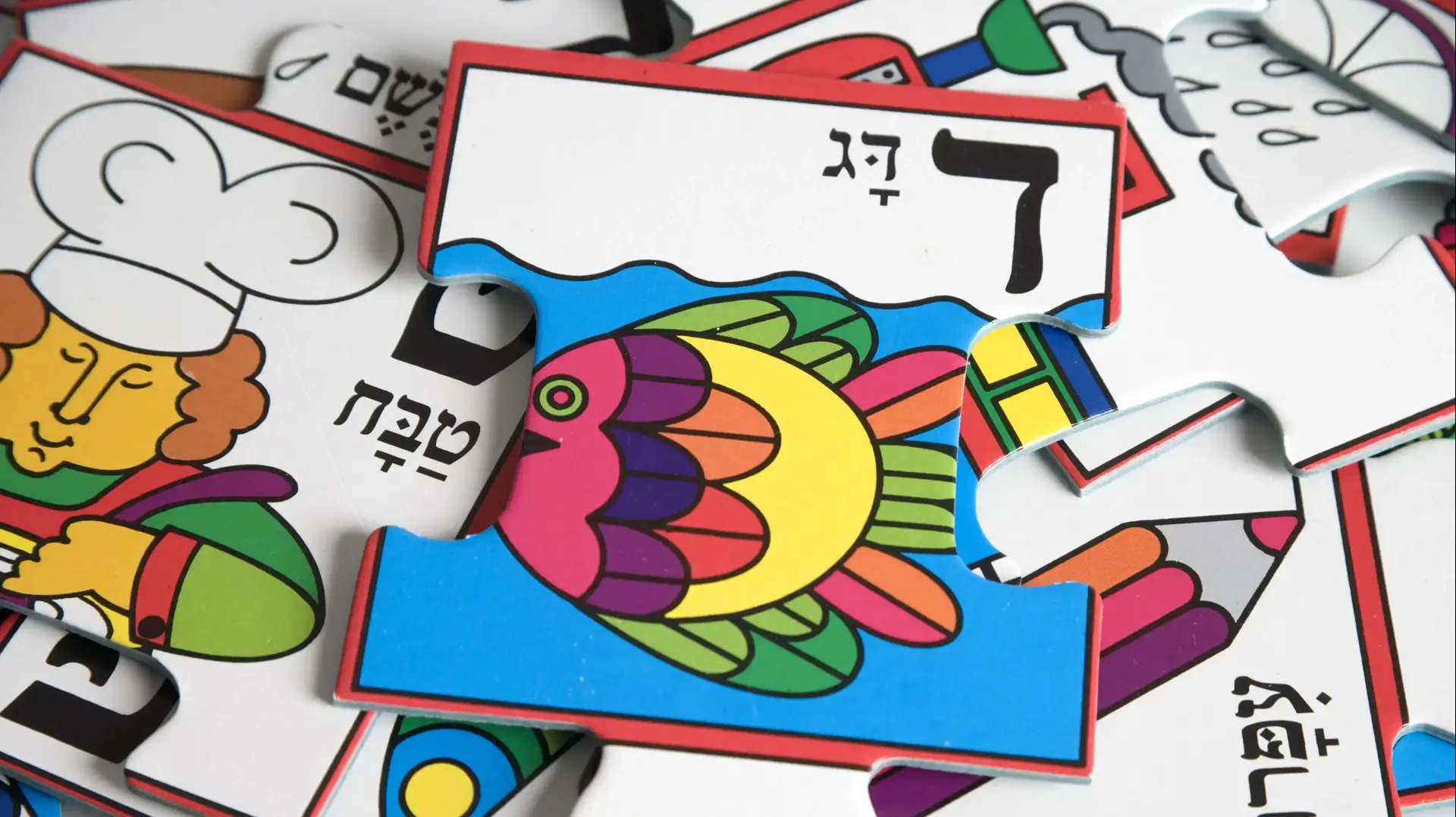 משמעות אותיות ד' ו-ה' בשם לפי קלפי הטארוט