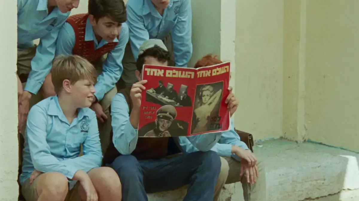 מתוך "יוני אפס"