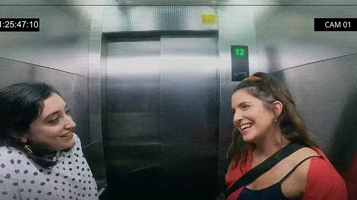 שיחת מעלית