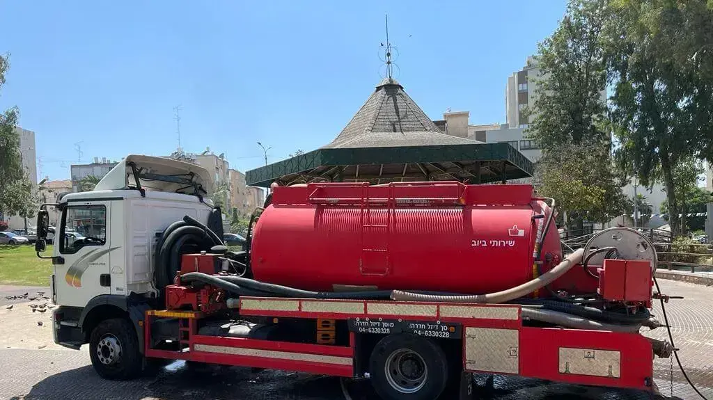ביובית