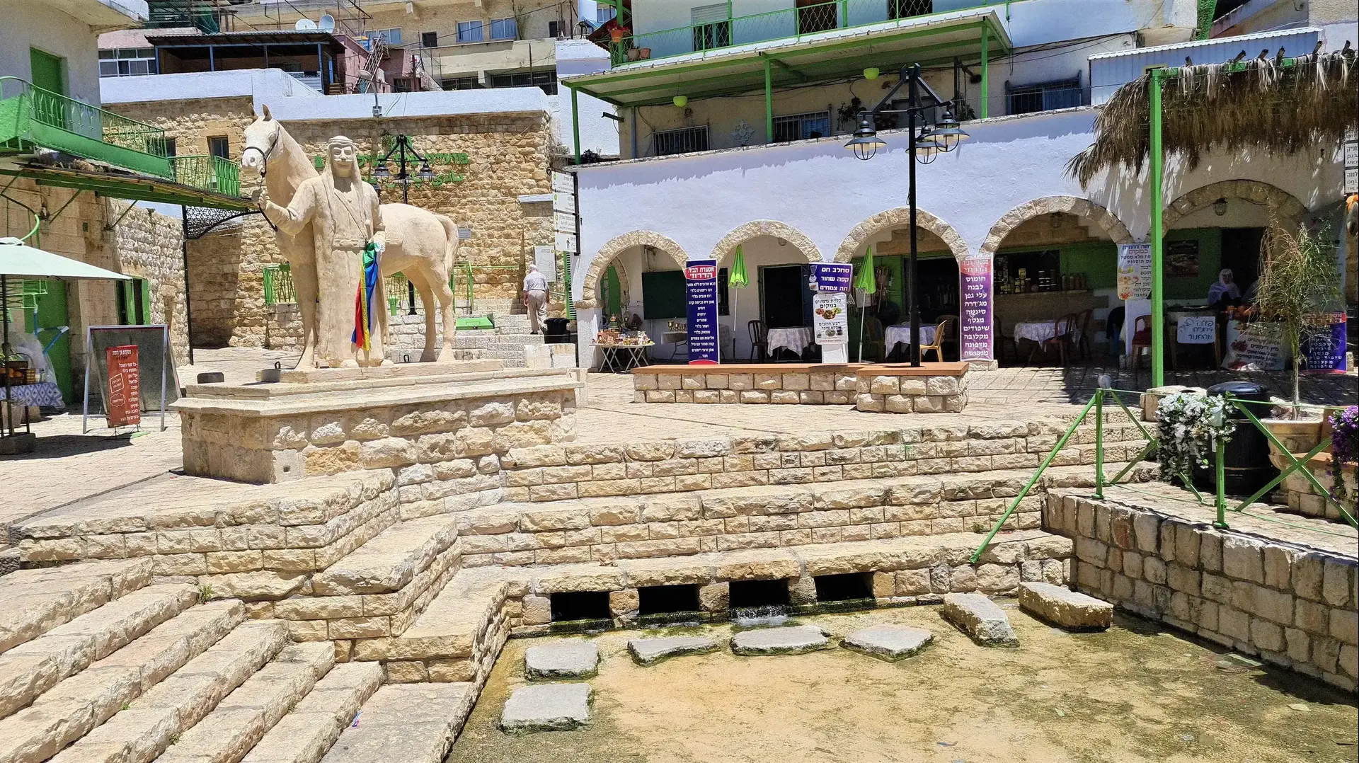 כיכר המעיין בפקיעין