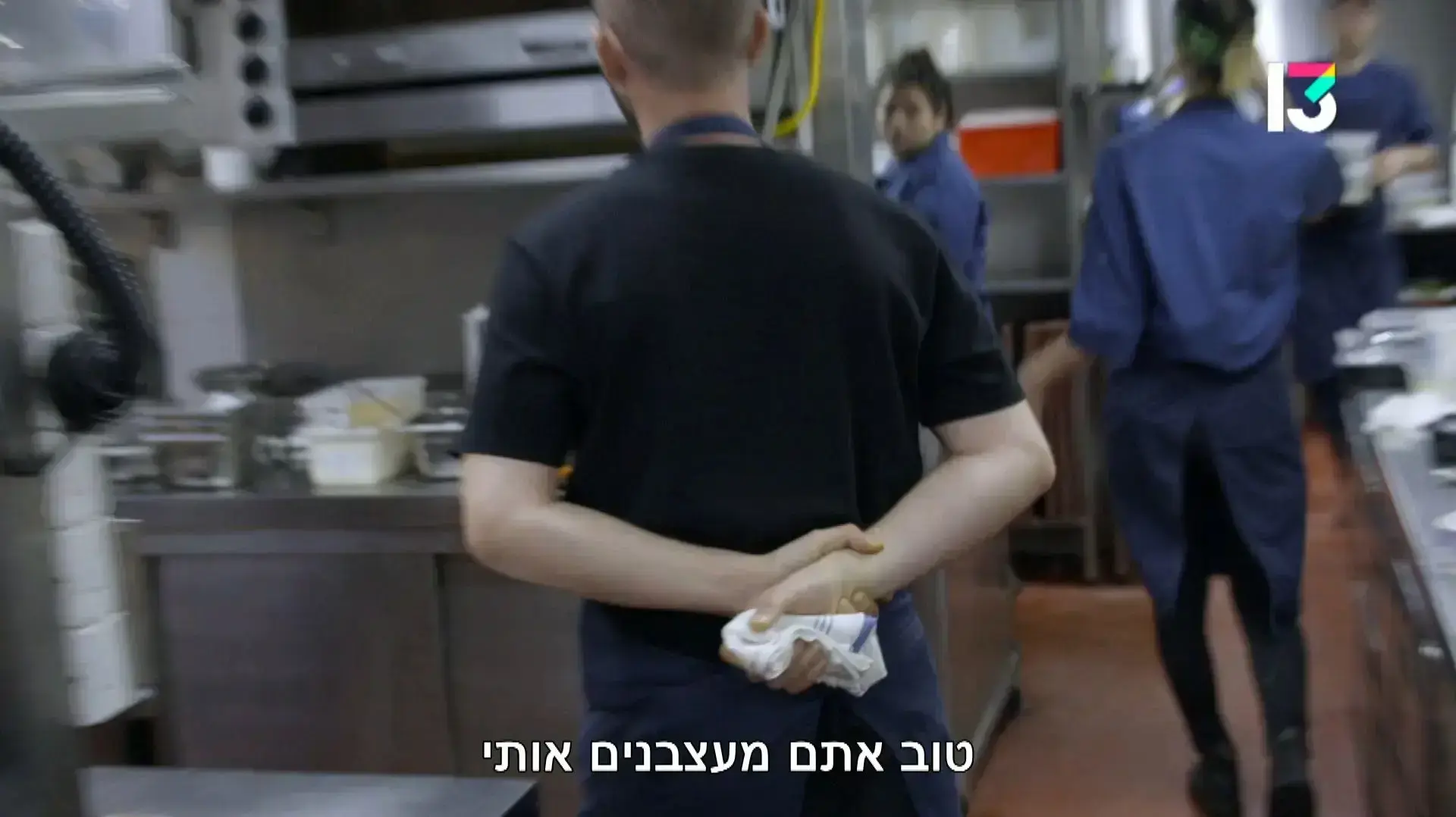 שף מתחלף, מה קרה כשירון שלו השתלט על המסעדה של שגב?