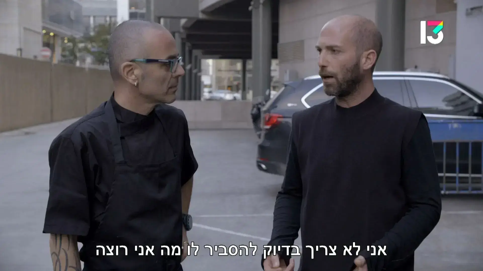 שף מתחלף | ירון שליו: "אני לא יכול לעבוד ככה"