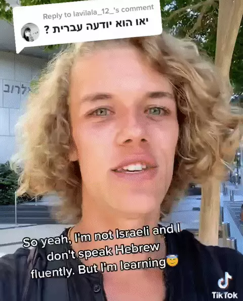 לוקה פרדמנגס תייר גרמני בתל אביב