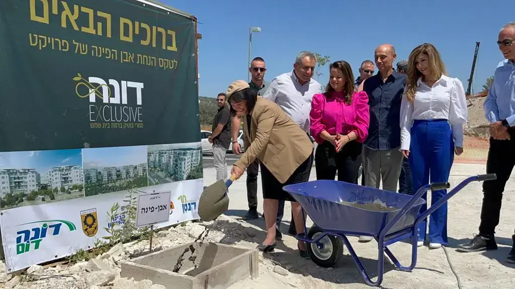 156 דירות במחיר מפוקח ל 15 שנים הקרובות