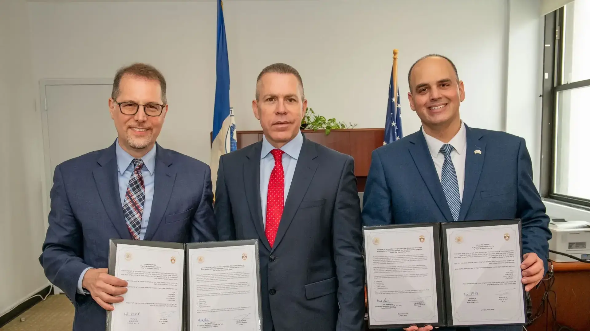 בת ים ניו יורק, הפעם לא רק בסדרת טלוויזיה