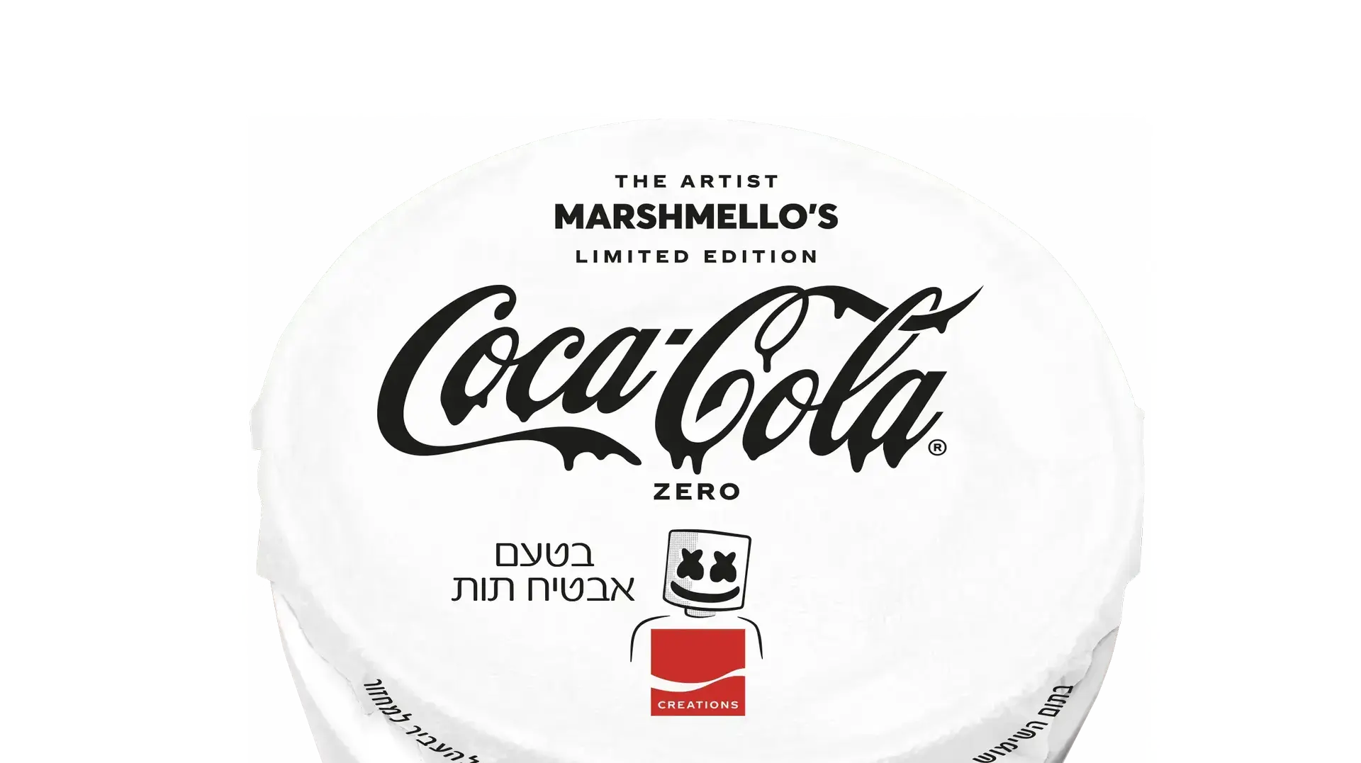 cc_zero_silver_330ml