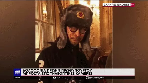 Hideo Kojima ANT1