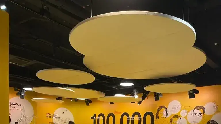 אקספו 2021 3א