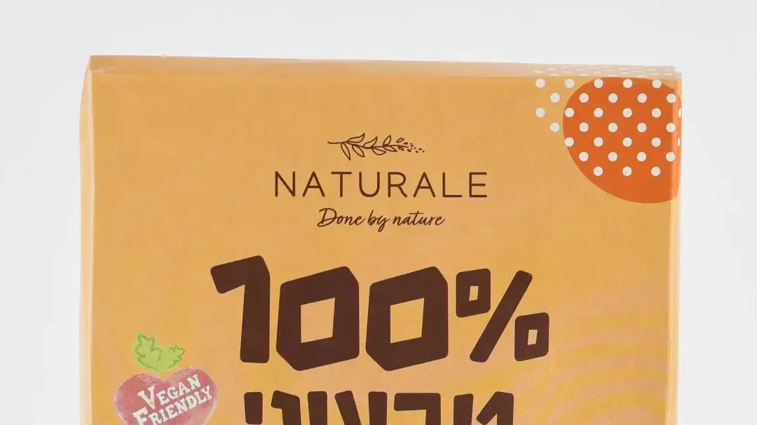 המותג נטורלה