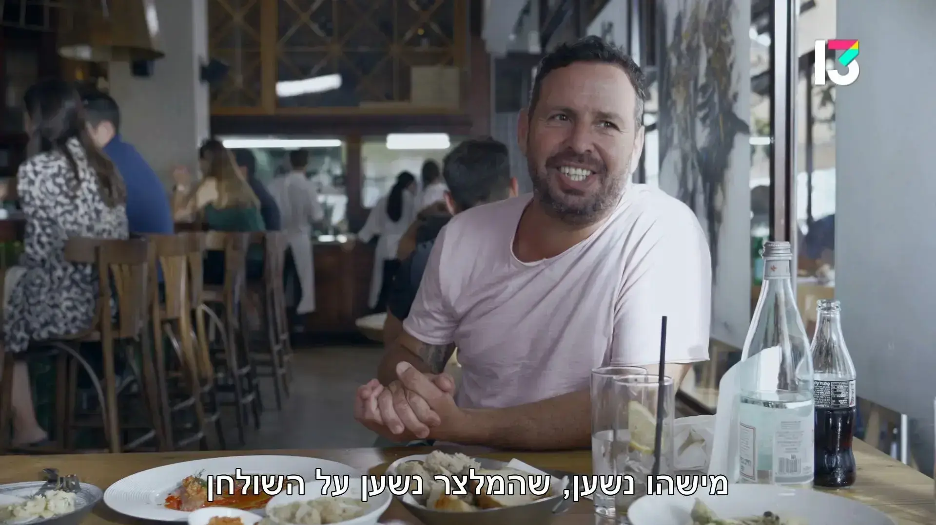 שף מתחלף | שף שחף שבתאי