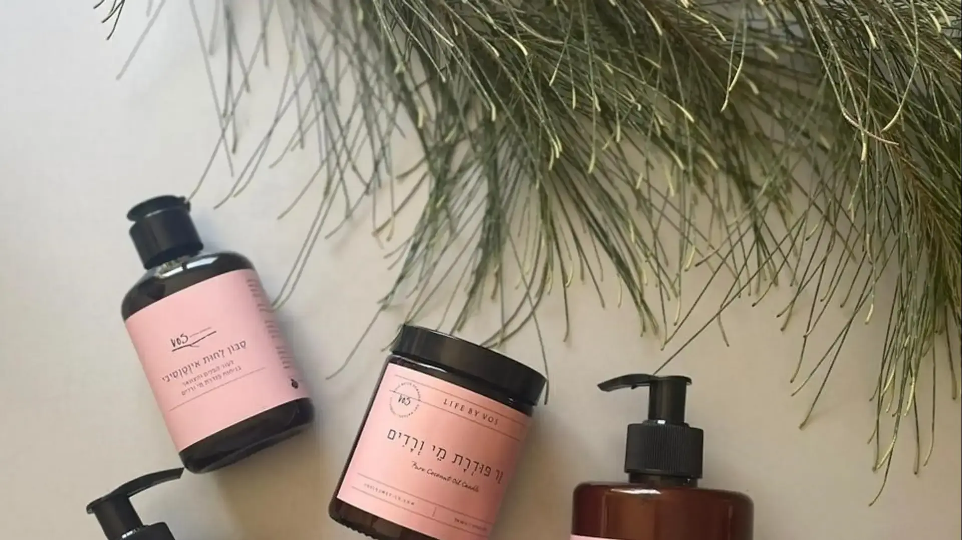 VOS NATURAL COSMETICS