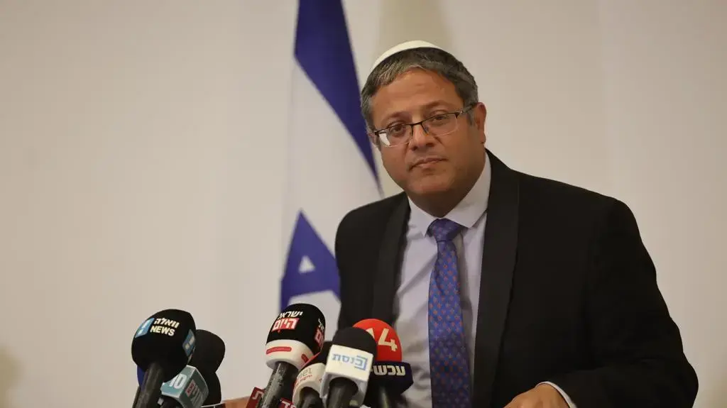 מסע"ת | איתמר בן גביר. מלון וורט ירושלים 11 ביולי 2022
