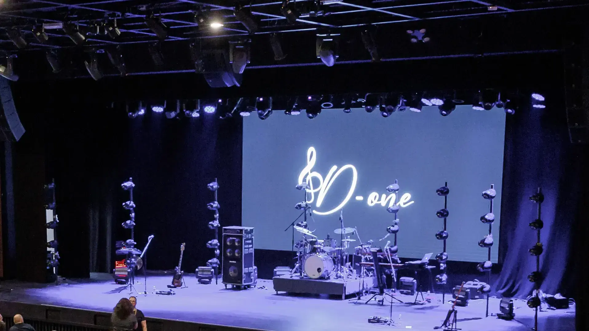היכל D-ONE