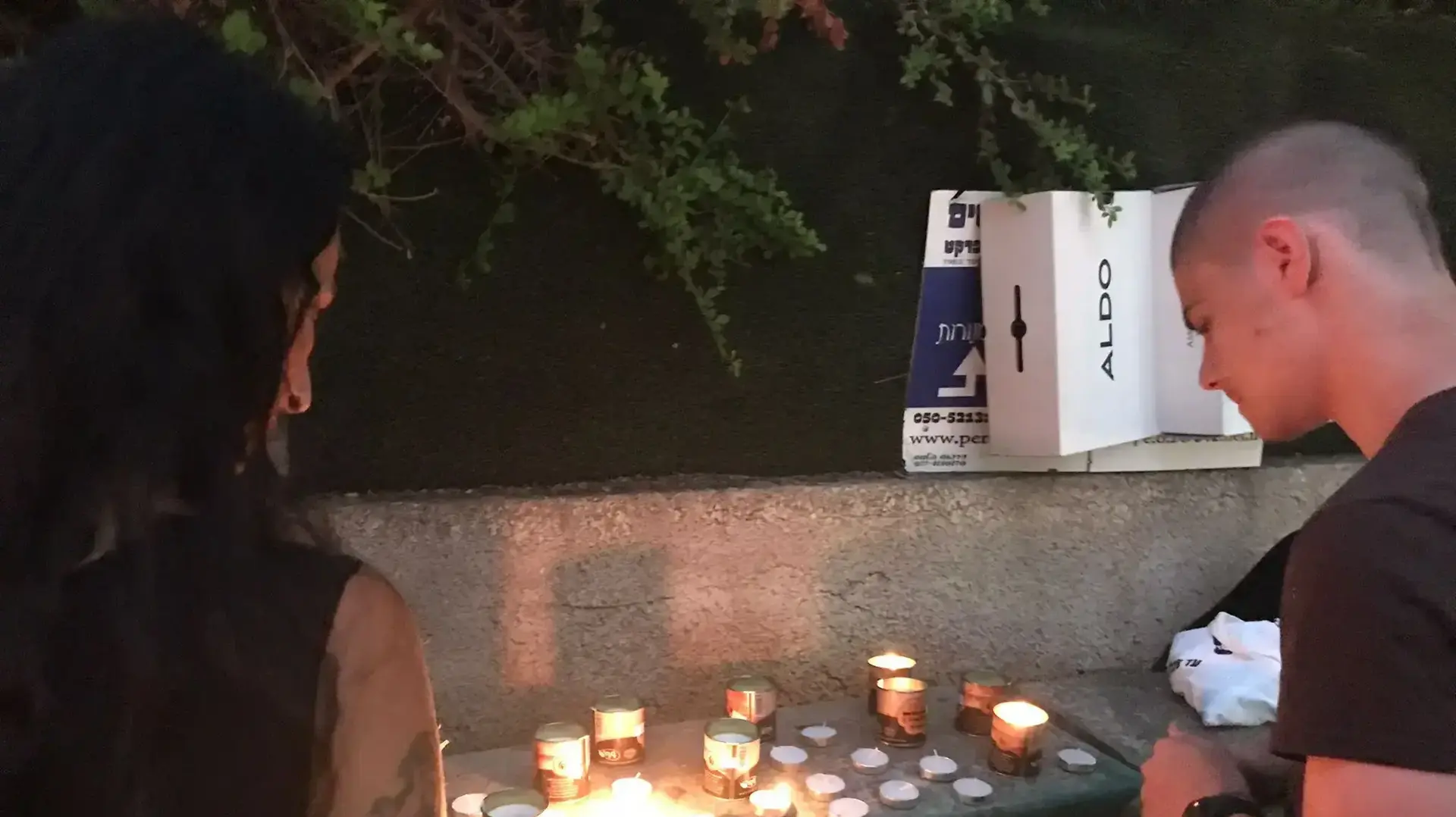 אירוע לציון עשור למותו של משה סילמן 14 ביולי 2022