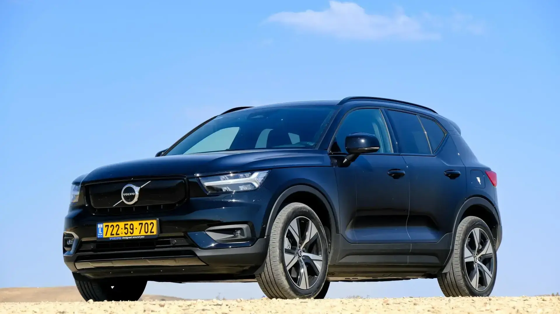 XC40 recharged P6