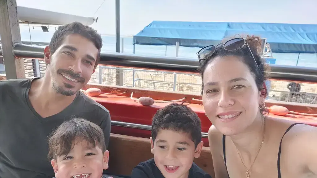 משפחת זריהן